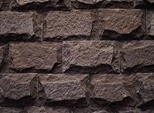 Камень лемезит-со сколом, цвет-бордо, фото Купить Лемезит-со сколом, цвет-бордо в Подольске