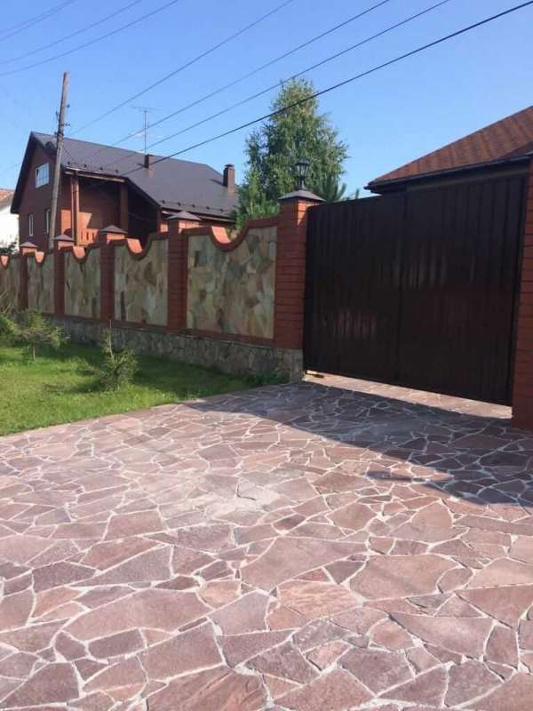 Лемезит Камень Купить В Оренбурге